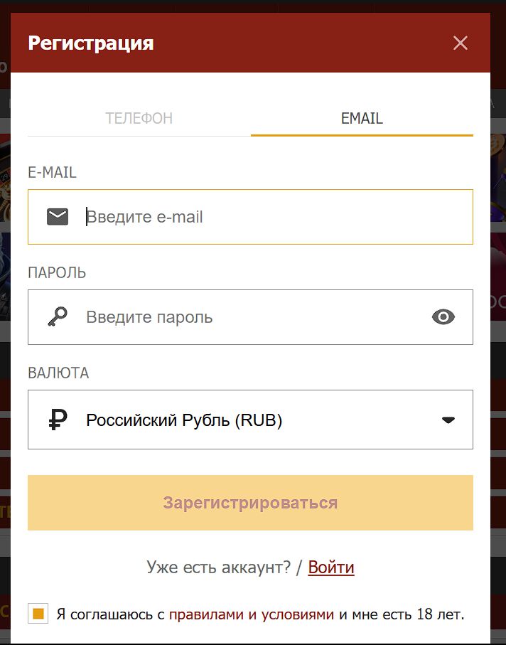 Платежи Olimp Сербия
